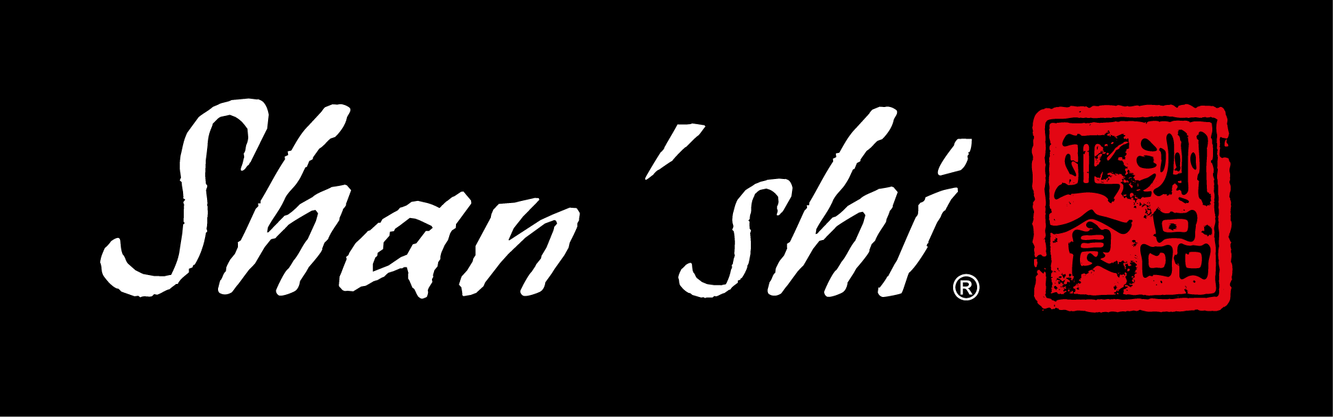 Shan Shi Logo